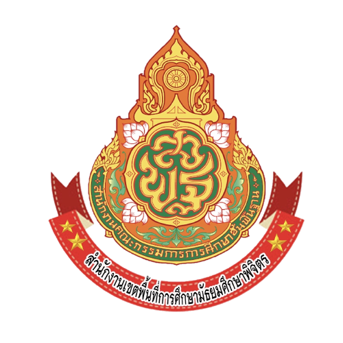 โลโก้